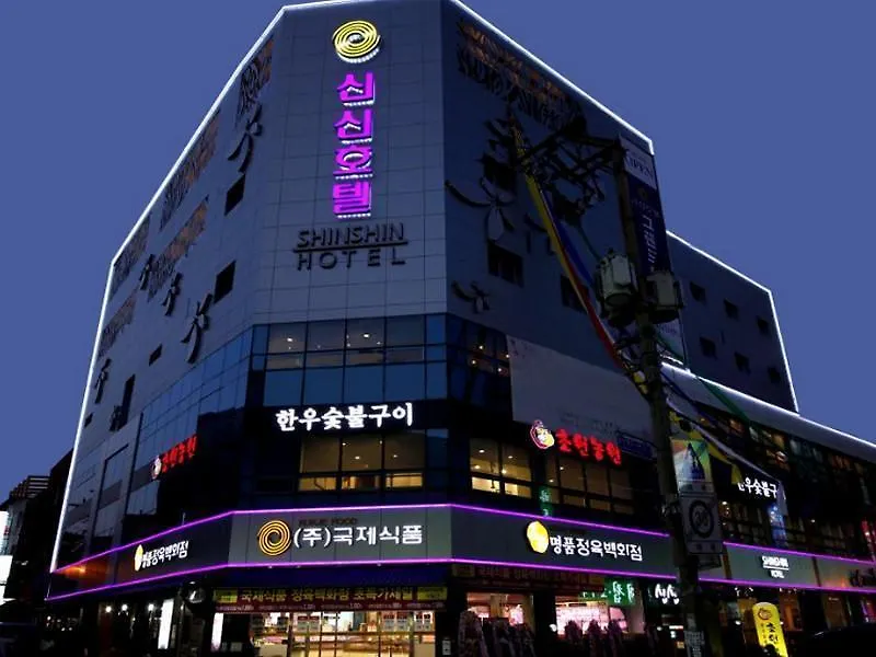 Shin Shin Hotel Busan 3*,