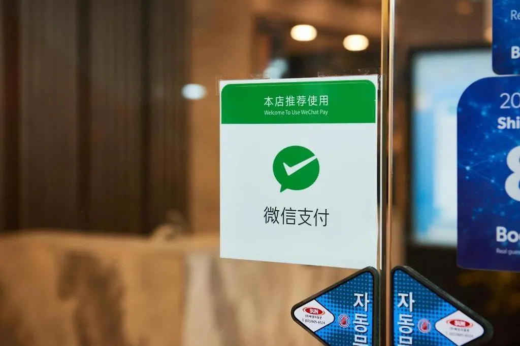 Shin Shin Hotel Busan