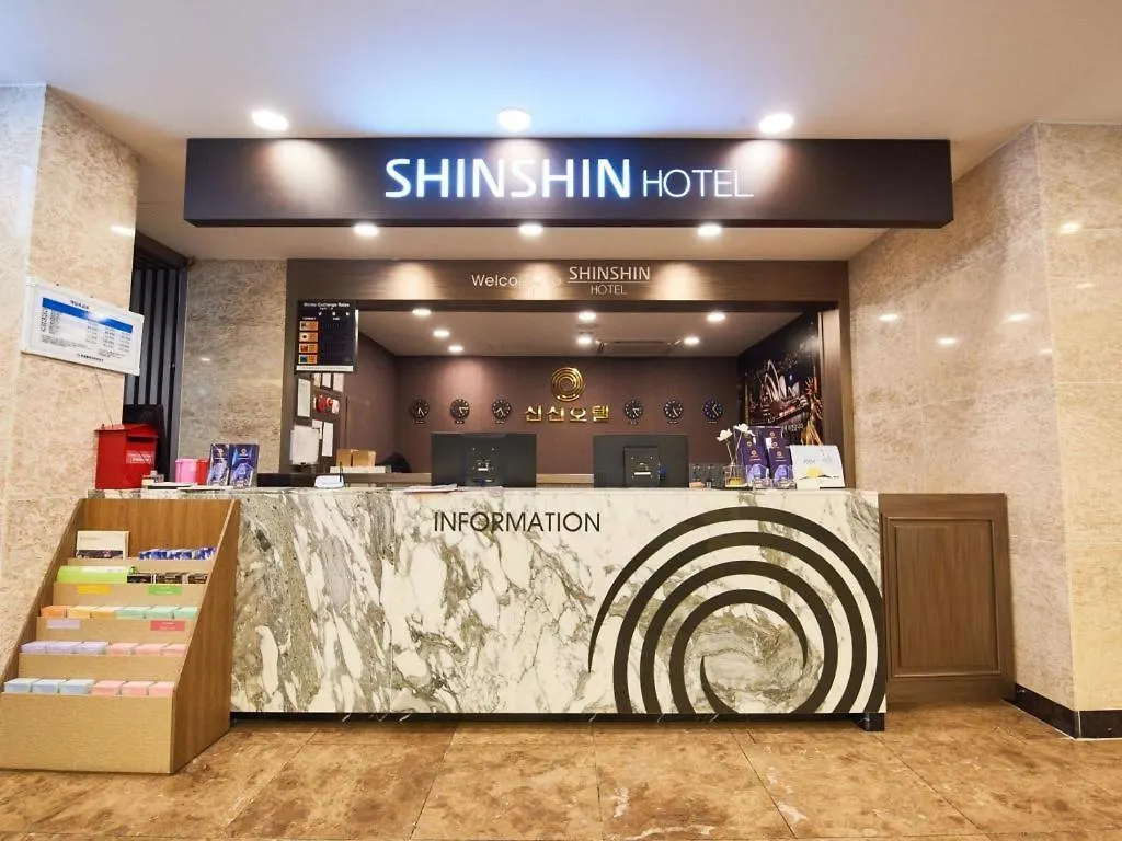 Shin Shin Hotel Busan
