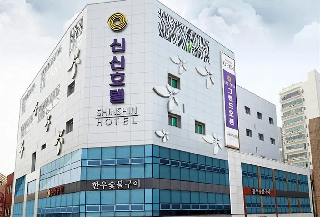 Shin Shin Hotel Busan