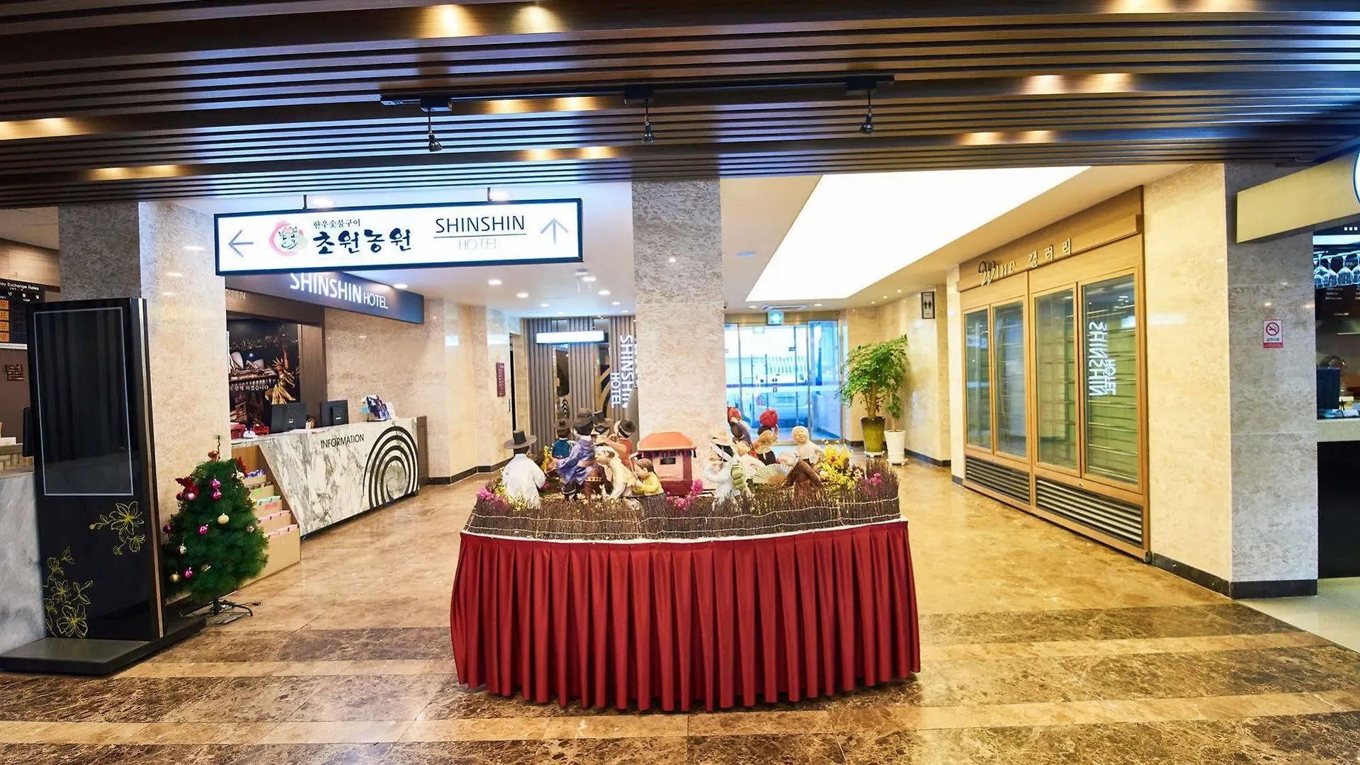 Shin Shin Hotel Busan