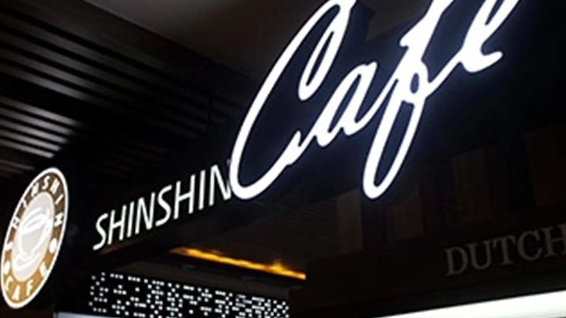 Shin Shin Hotel Busan