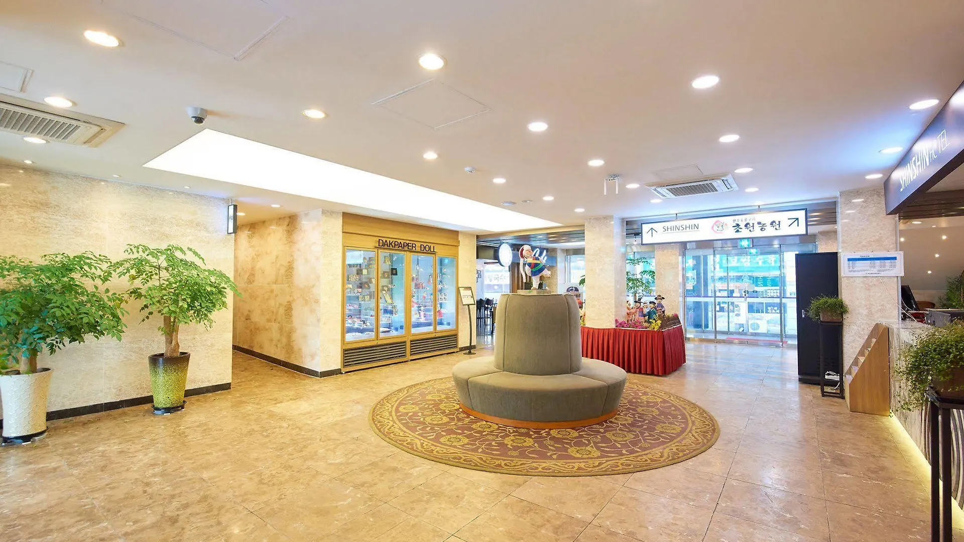 Shin Shin Hotel Busan South Korea