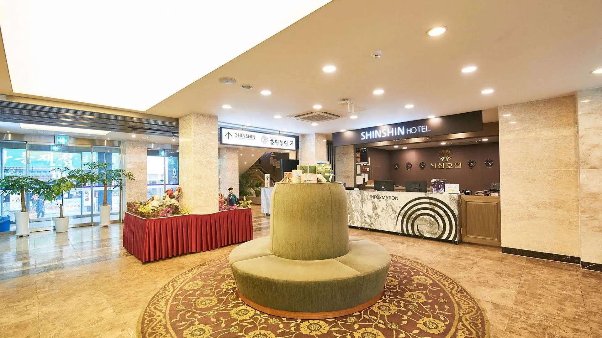Shin Shin Hotel Busan 3*,  South Korea