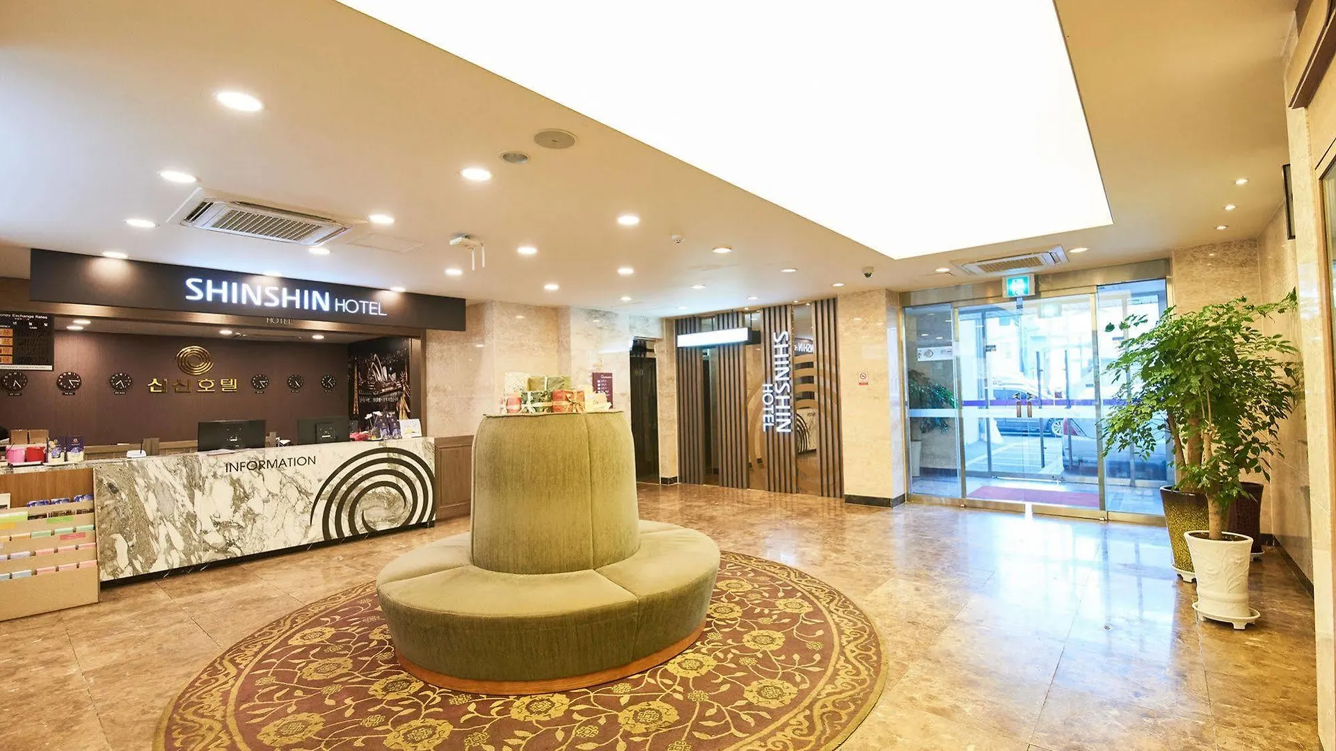 Shin Shin Hotel Busan South Korea